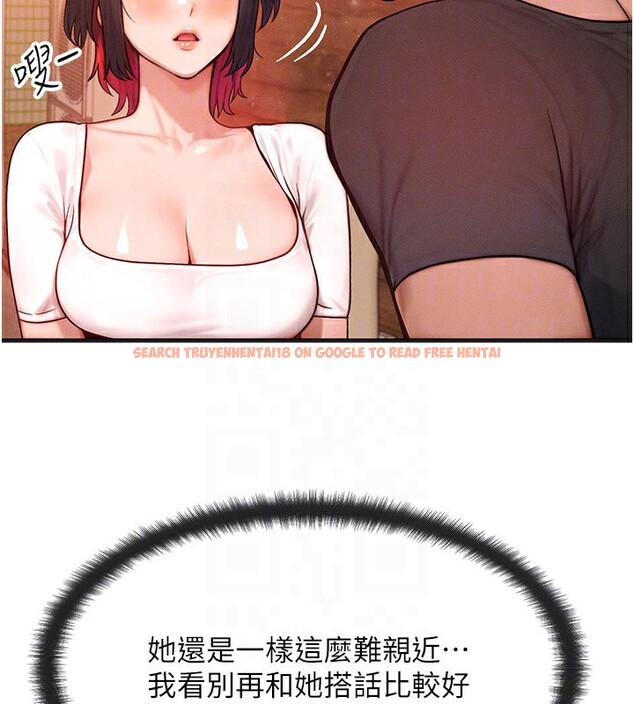 查看漫画等價交換人生 - 第21話-我要先下手為強 - www.tymanga.com中的3573748图片