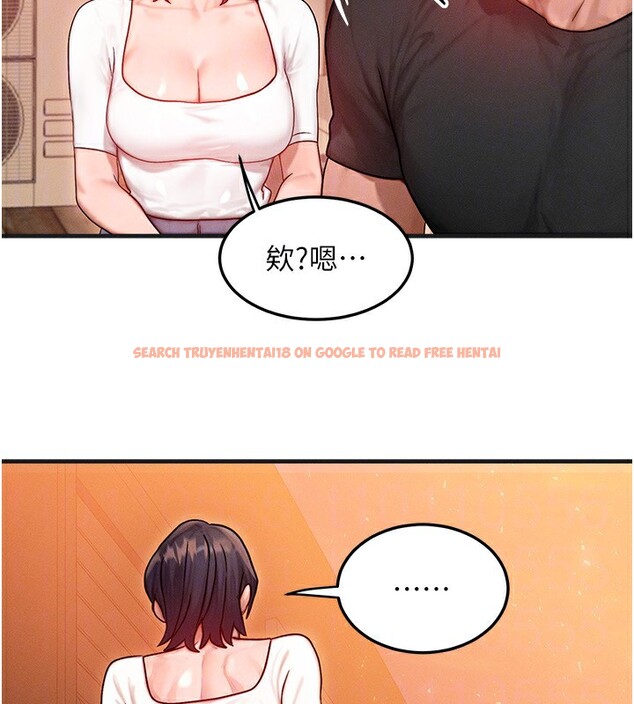 查看漫画等價交換人生 - 第21話-我要先下手為強 - www.tymanga.com中的3573751图片