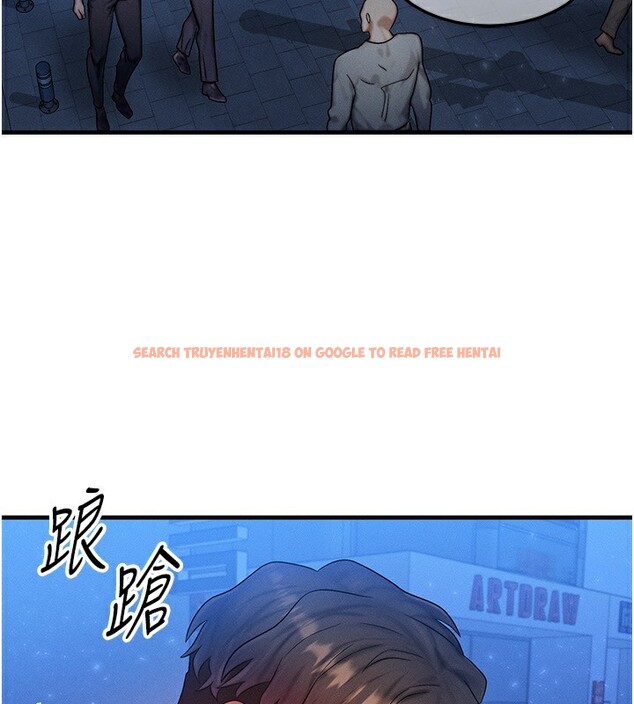 查看漫画等價交換人生 - 第21話-我要先下手為強 - www.tymanga.com中的3573758图片