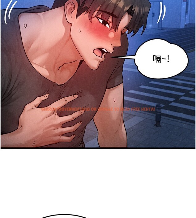 查看漫画等價交換人生 - 第21話-我要先下手為強 - www.tymanga.com中的3573759图片