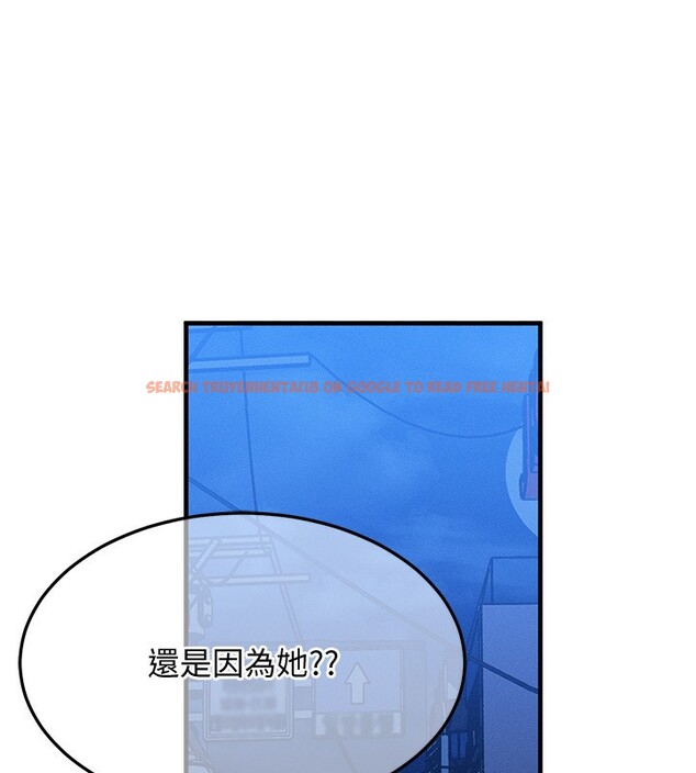 查看漫画等價交換人生 - 第21話-我要先下手為強 - www.tymanga.com中的3573764图片