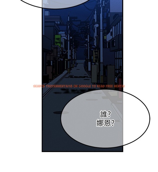 查看漫画等價交換人生 - 第21話-我要先下手為強 - www.tymanga.com中的3573765图片