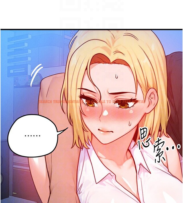 查看漫画等價交換人生 - 第21話-我要先下手為強 - www.tymanga.com中的3573768图片