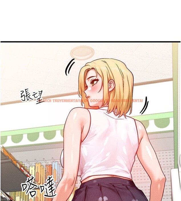 查看漫画等價交換人生 - 第21話-我要先下手為強 - www.tymanga.com中的3573774图片
