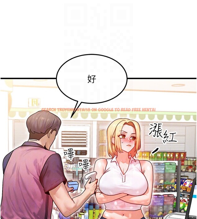 查看漫画等價交換人生 - 第21話-我要先下手為強 - www.tymanga.com中的3573784图片