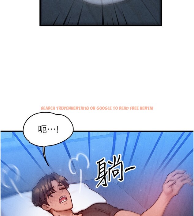 查看漫画等價交換人生 - 第21話-我要先下手為強 - www.tymanga.com中的3573790图片