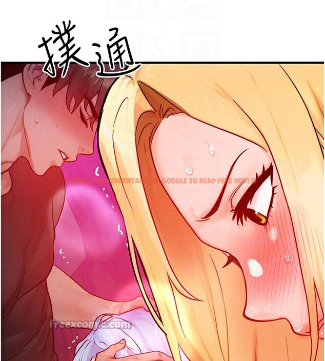 查看漫画等價交換人生 - 第21話-我要先下手為強 - www.tymanga.com中的3573797图片