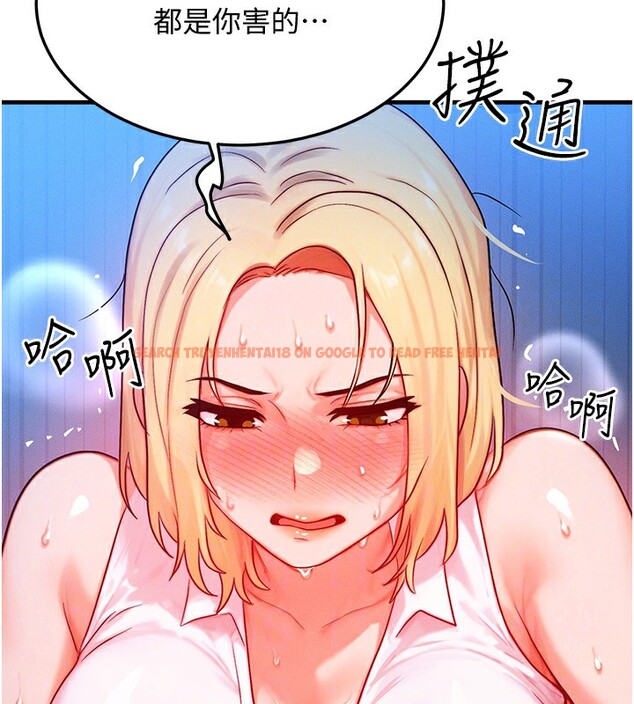 查看漫画等價交換人生 - 第21話-我要先下手為強 - www.tymanga.com中的3573799图片