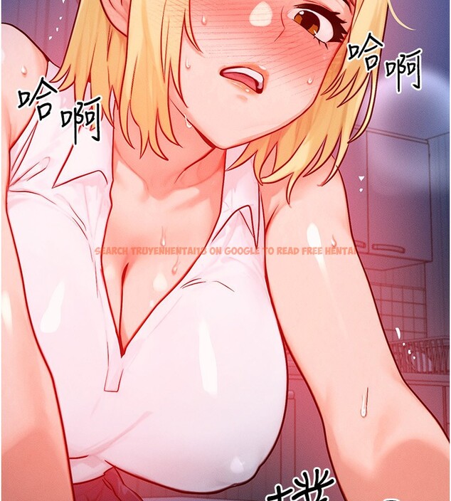 查看漫画等價交換人生 - 第22話-給你的獎勵~♥ - www.tymanga.com中的3599896图片
