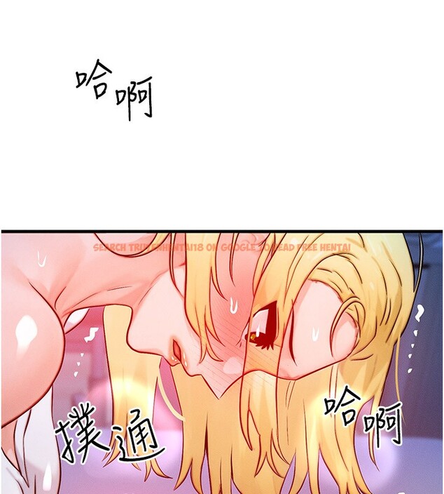 查看漫画等價交換人生 - 第22話-給你的獎勵~♥ - www.tymanga.com中的3599903图片