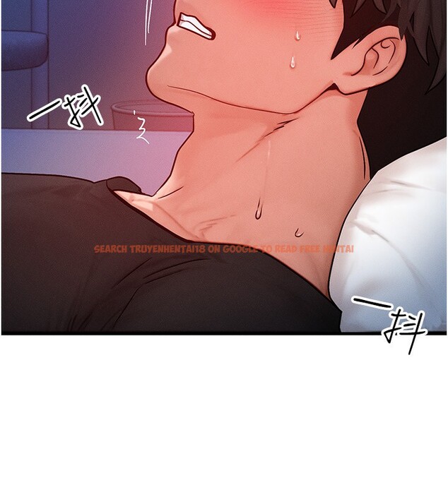 查看漫画等價交換人生 - 第22話-給你的獎勵~♥ - www.tymanga.com中的3599941图片