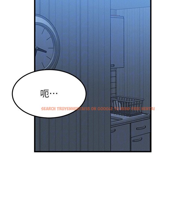 查看漫画等價交換人生 - 第22話-給你的獎勵~♥ - www.tymanga.com中的3599974图片