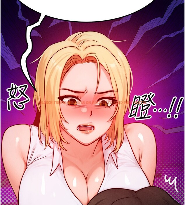 查看漫画等價交換人生 - 第22話-給你的獎勵~♥ - www.tymanga.com中的3599982图片
