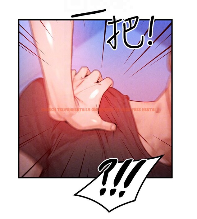 查看漫画等價交換人生 - 第22話-給你的獎勵~♥ - www.tymanga.com中的3599991图片