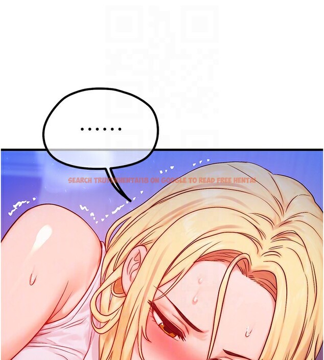 查看漫画等價交換人生 - 第22話-給你的獎勵~♥ - www.tymanga.com中的3600008图片