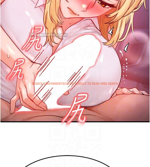 查看漫画等價交換人生 - 第22話-給你的獎勵~♥ - www.tymanga.com中的3600009图片