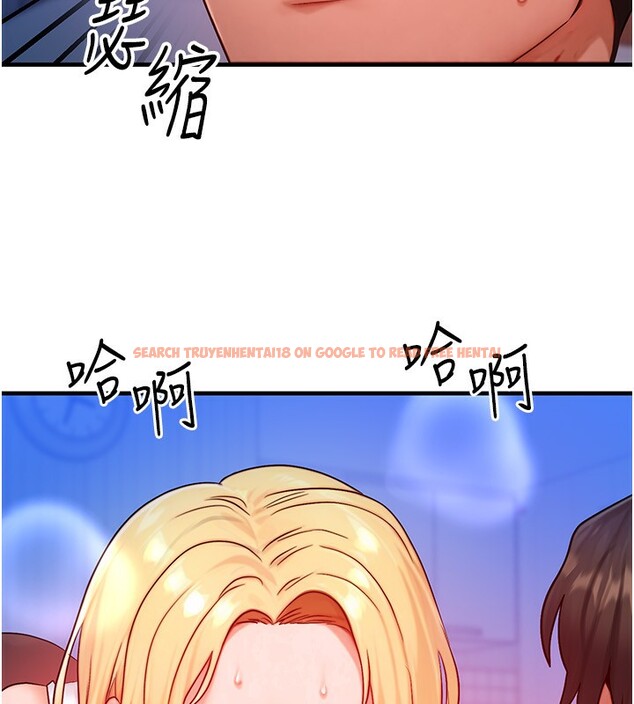 查看漫画等價交換人生 - 第22話-給你的獎勵~♥ - www.tymanga.com中的3600014图片