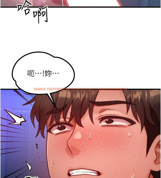 查看漫画等價交換人生 - 第23話-妳真的是第一次…? - sayhentaiz.net中的3627462图片