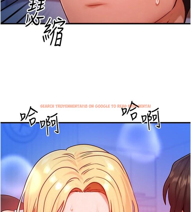 查看漫画等價交換人生 - 第23話-妳真的是第一次…? - sayhentaiz.net中的3627463图片