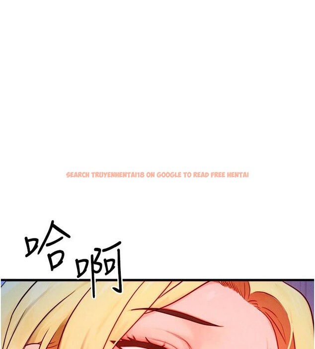 查看漫画等價交換人生 - 第23話-妳真的是第一次…? - sayhentaiz.net中的3627471图片