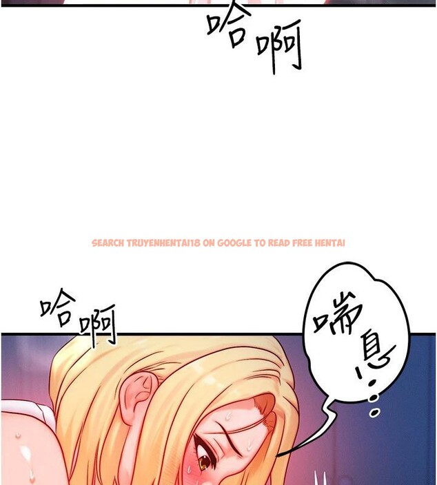 查看漫画等價交換人生 - 第23話-妳真的是第一次…? - sayhentaiz.net中的3627475图片