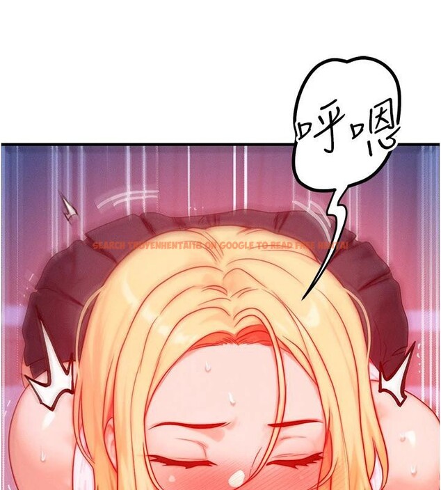 查看漫画等價交換人生 - 第23話-妳真的是第一次…? - sayhentaiz.net中的3627477图片