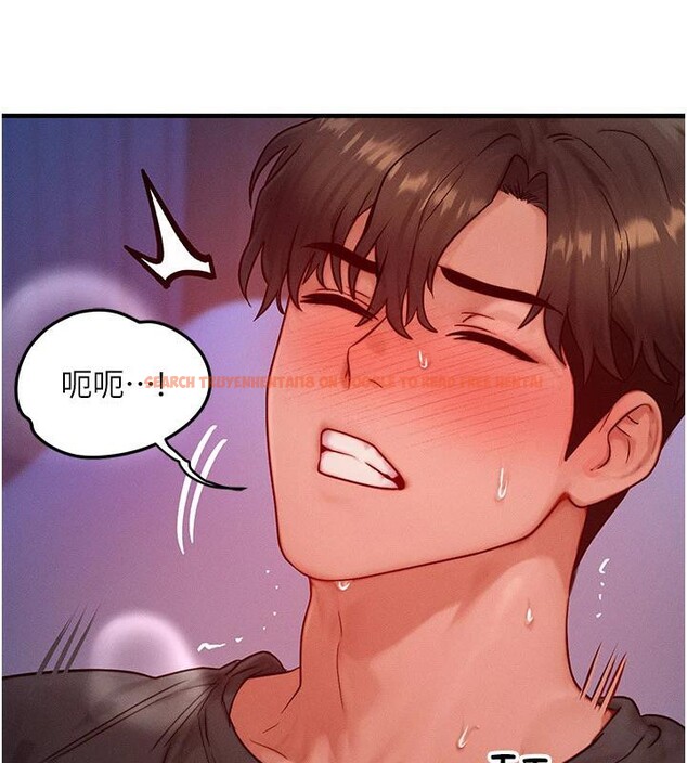 查看漫画等價交換人生 - 第23話-妳真的是第一次…? - sayhentaiz.net中的3627479图片