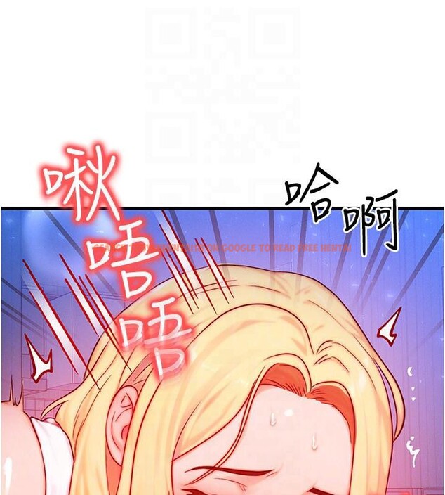 查看漫画等價交換人生 - 第23話-妳真的是第一次…? - sayhentaiz.net中的3627482图片