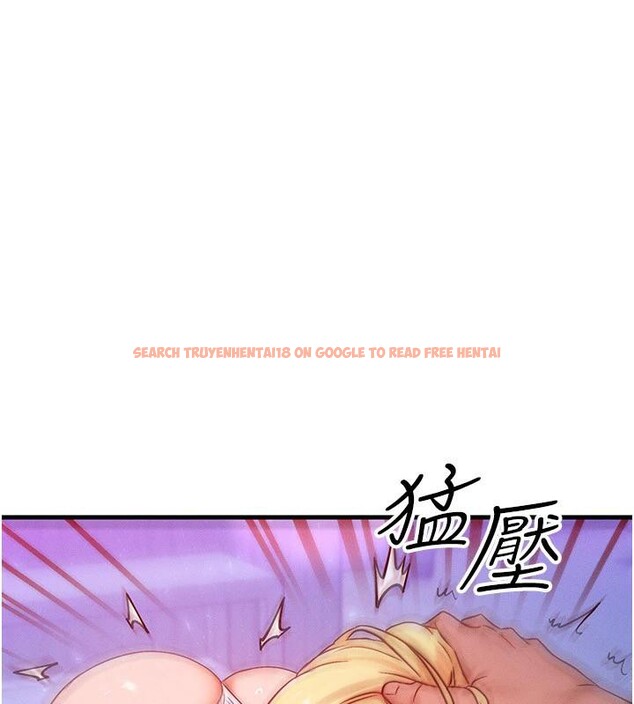 查看漫画等價交換人生 - 第23話-妳真的是第一次…? - sayhentaiz.net中的3627493图片