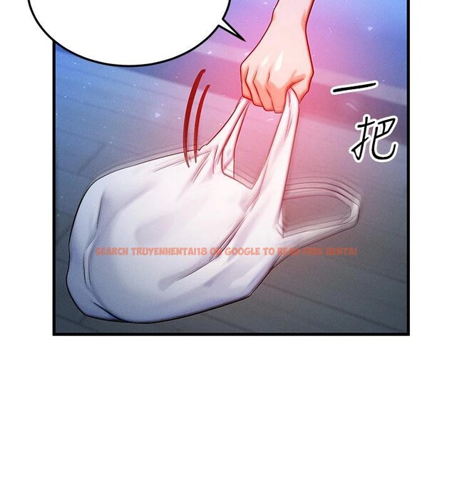 查看漫画等價交換人生 - 第23話-妳真的是第一次…? - sayhentaiz.net中的3627508图片