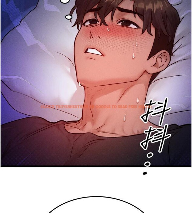查看漫画等價交換人生 - 第23話-妳真的是第一次…? - sayhentaiz.net中的3627515图片