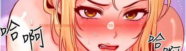 查看漫画等價交換人生 - 第23話-妳真的是第一次…? - sayhentaiz.net中的3627537图片