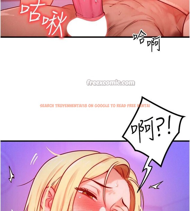 查看漫画等價交換人生 - 第23話-妳真的是第一次…? - sayhentaiz.net中的3627556图片