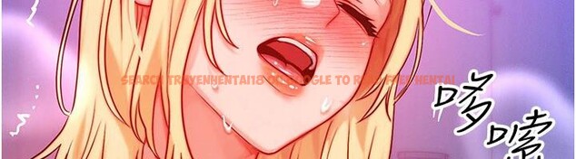查看漫画等價交換人生 - 第23話-妳真的是第一次…? - sayhentaiz.net中的3627557图片
