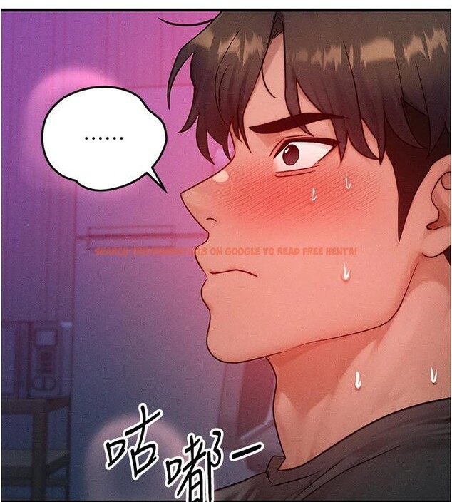 查看漫画等價交換人生 - 第23話-妳真的是第一次…? - sayhentaiz.net中的3627566图片