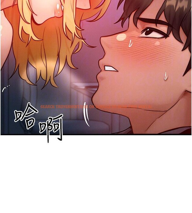 查看漫画等價交換人生 - 第23話-妳真的是第一次…? - sayhentaiz.net中的3627572图片