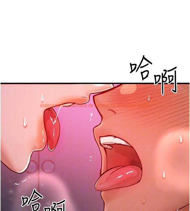 查看漫画等價交換人生 - 第23話-妳真的是第一次…? - sayhentaiz.net中的3627573图片