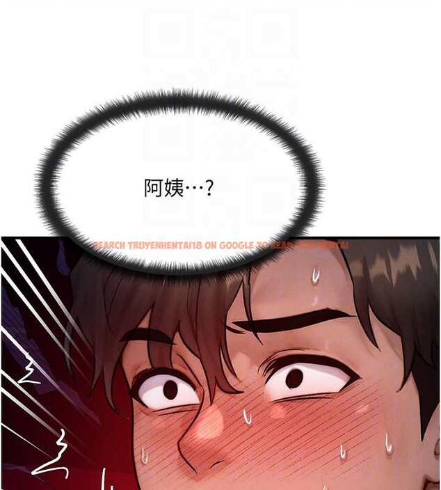 查看漫画等價交換人生 - 第23話-妳真的是第一次…? - sayhentaiz.net中的3627580图片