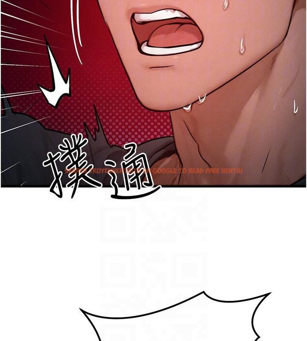查看漫画等價交換人生 - 第23話-妳真的是第一次…? - sayhentaiz.net中的3627581图片
