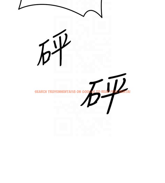 查看漫画等價交換人生 - 第23話-妳真的是第一次…? - sayhentaiz.net中的3627594图片