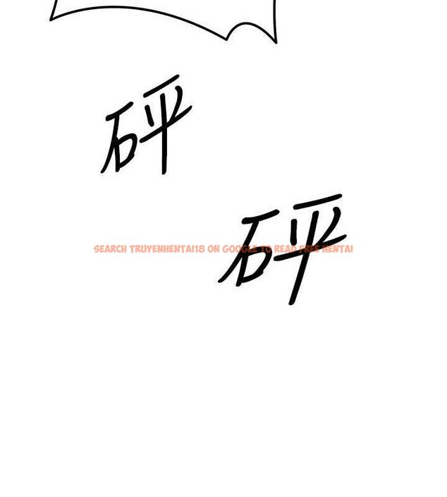 查看漫画等價交換人生 - 第24話-要是懷孕你得負責喔 - sayhentaiz.net中的3655597图片