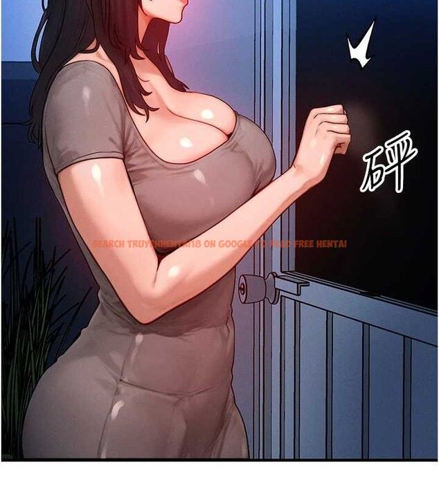 查看漫画等價交換人生 - 第24話-要是懷孕你得負責喔 - sayhentaiz.net中的3655601图片