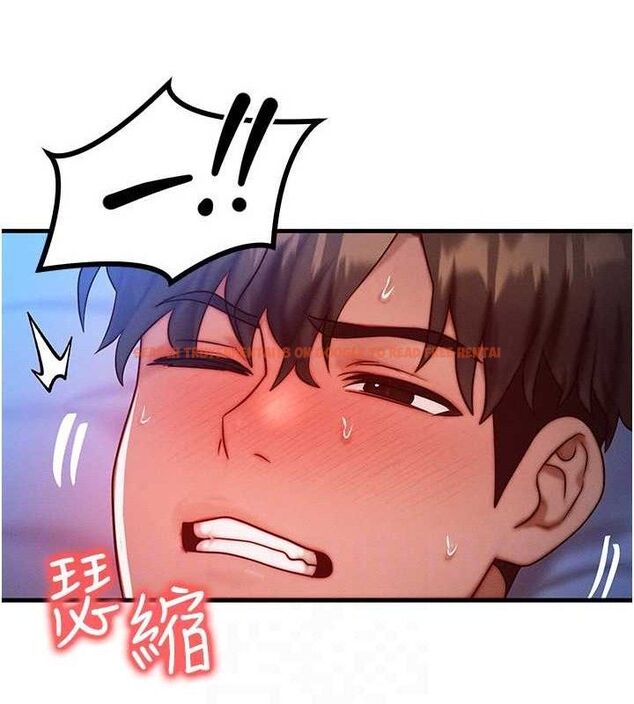 查看漫画等價交換人生 - 第24話-要是懷孕你得負責喔 - sayhentaiz.net中的3655608图片