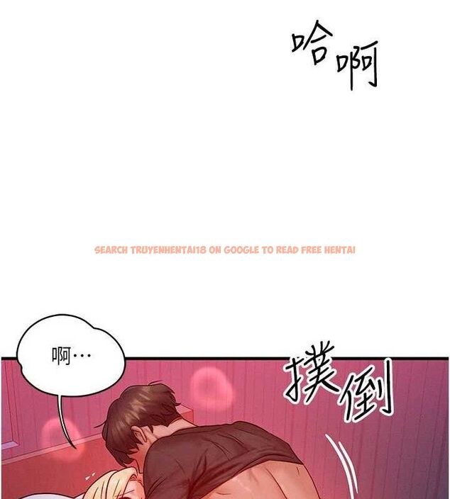 查看漫画等價交換人生 - 第24話-要是懷孕你得負責喔 - sayhentaiz.net中的3655665图片