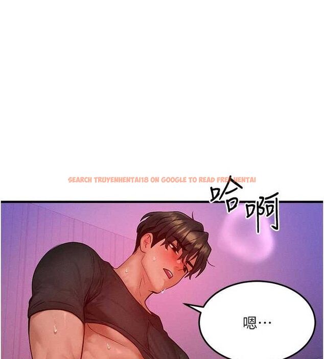查看漫画等價交換人生 - 第24話-要是懷孕你得負責喔 - sayhentaiz.net中的3655675图片