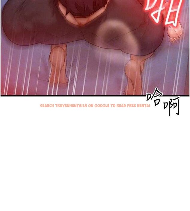 查看漫画等價交換人生 - 第24話-要是懷孕你得負責喔 - sayhentaiz.net中的3655684图片