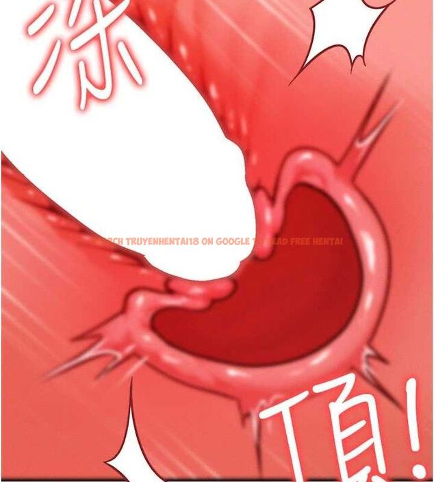 查看漫画等價交換人生 - 第24話-要是懷孕你得負責喔 - sayhentaiz.net中的3655708图片