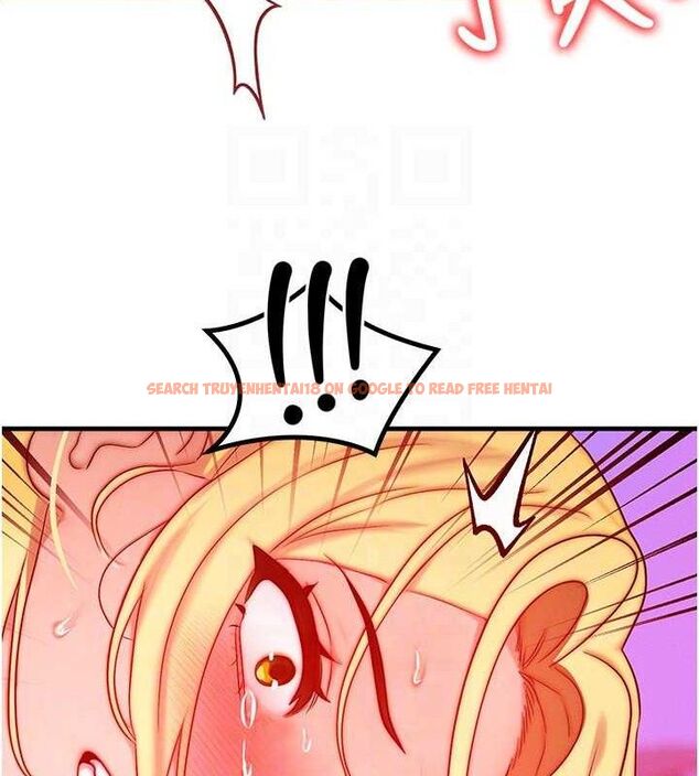 查看漫画等價交換人生 - 第24話-要是懷孕你得負責喔 - sayhentaiz.net中的3655709图片