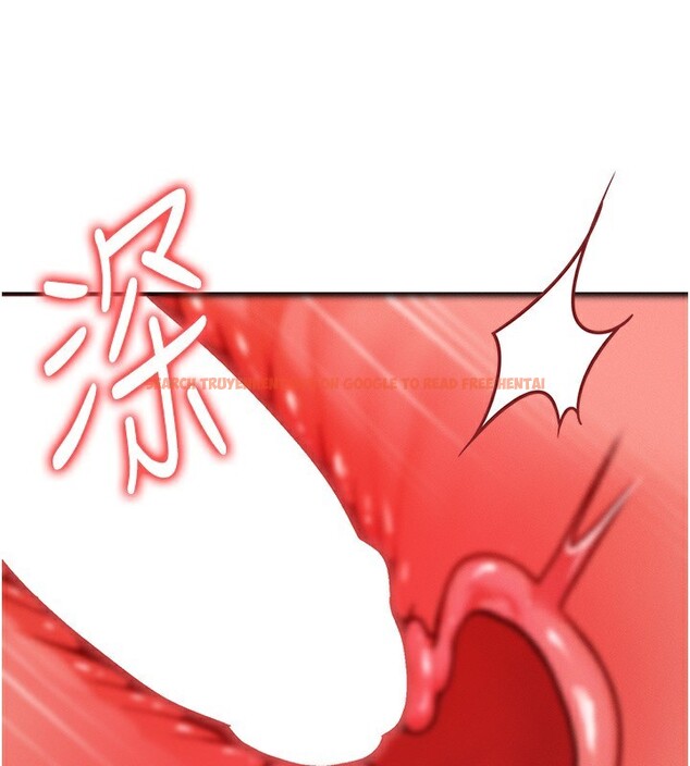 查看漫画等價交換人生 - 第25話-內射母女 - www.tymanga.com中的3685405图片