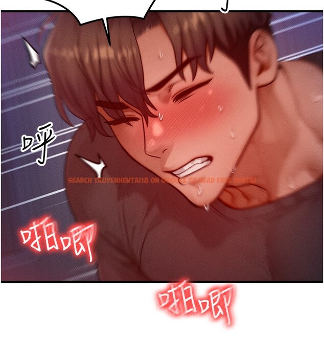 查看漫画等價交換人生 - 第25話-內射母女 - www.tymanga.com中的3685434图片